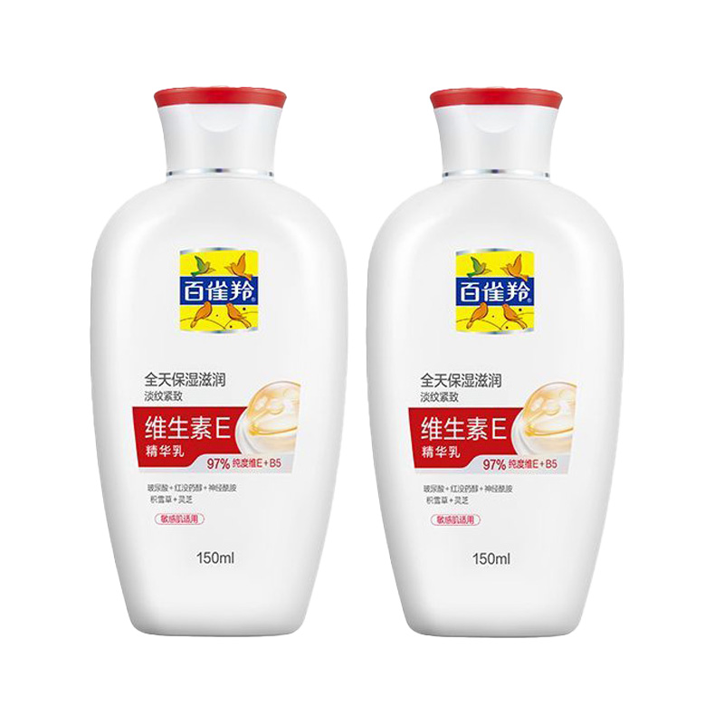 Лосьон с витамином E для увлажнения 150 мл PECHOIN
Лосьон с витамином E для увлажнения 150 мл PECHOIN