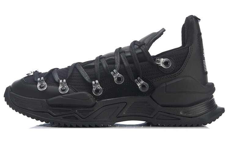 Винтажные баскетбольные кроссовки мужские низкие черные Lining, Черный, Винтажные баскетбольные кроссовки мужские низкие черные Lining
Винтажные баскетбольные кроссовки мужские низкие черные Lining, Черный, Винтажные баскетбольные кроссовки мужские низкие черные Lining