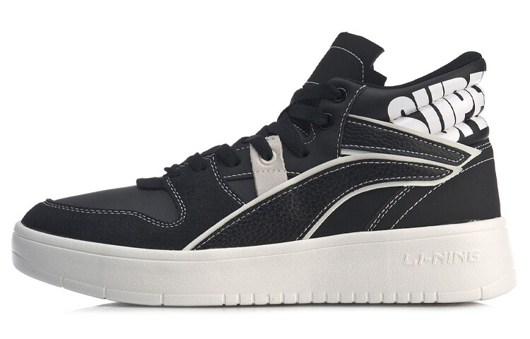 Кроссовки для скейтбординга Wave, мужские, среднего размера, черные/белые Lining, Черный, Кроссовки для скейтбординга Wave, мужские, среднего размера, черные/белые Lining 
Кроссовки для скейтбординга Wave, мужские, среднего размера, черные/белые Lining, Черный, Кроссовки для скейтбординга Wave, мужские, среднего размера, черные/белые Lining