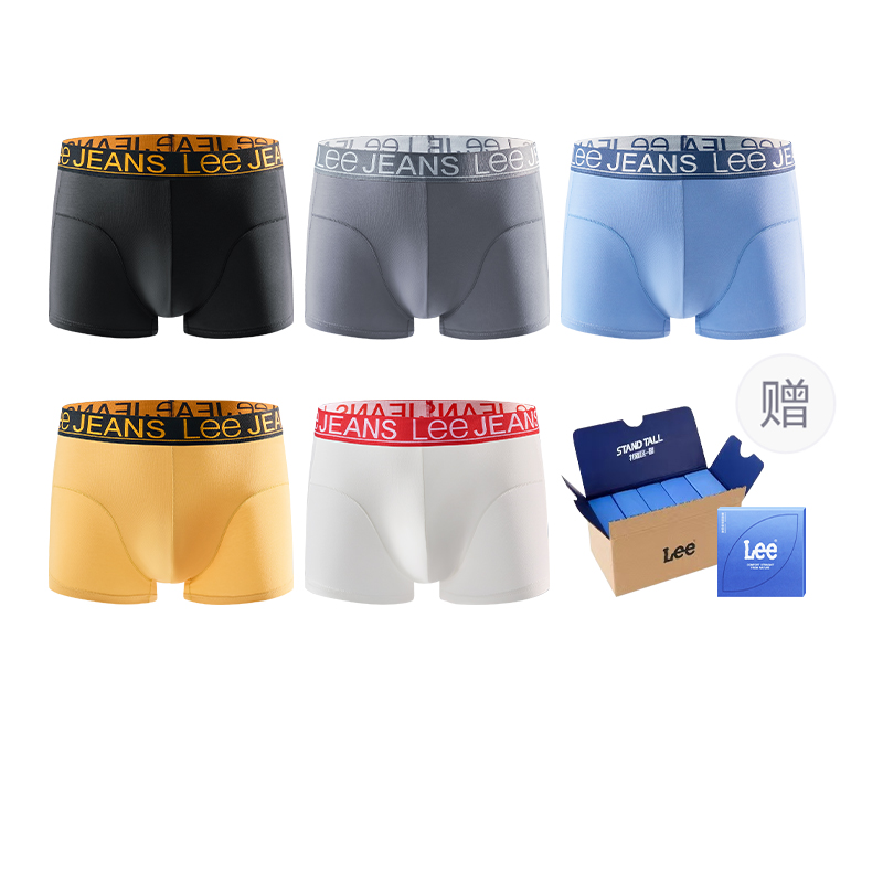 Классические трусы 101 для мужчин, набор из 5 штук Lee, желтый
Классические трусы 101 для мужчин, набор из 5 штук Lee, желтый