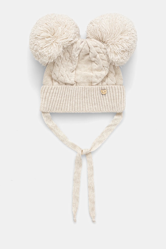 Детская шапка DIEDRE IVA Jamiks, бежевый
Детская шапка DIEDRE IVA Jamiks, бежевый