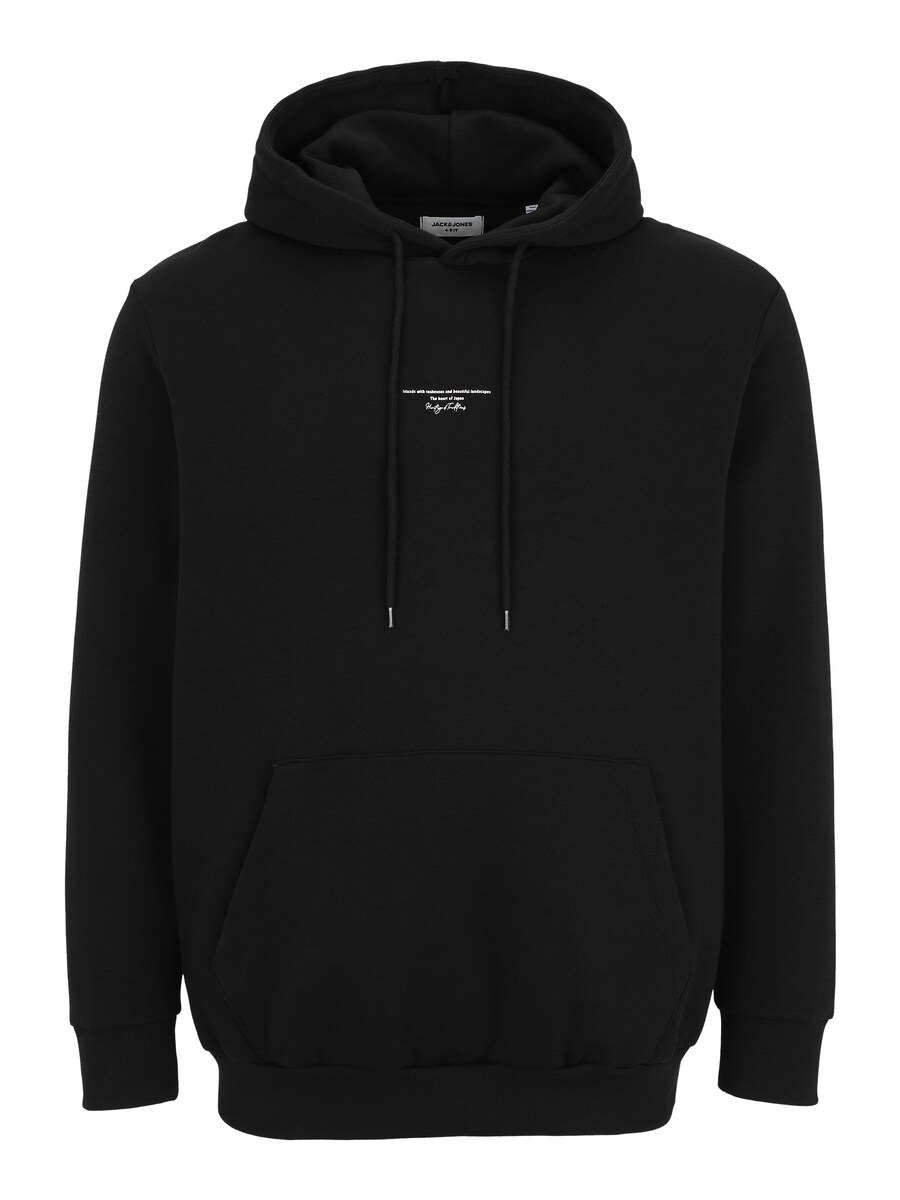 Толстовка JACK & JONES JACK & JONES JJKENJI, Black
Толстовка JACK & JONES JACK & JONES JJKENJI, Black