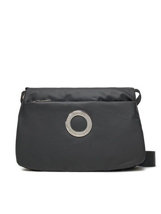 Сумочка Monnari, черный
Сумочка Monnari, черный