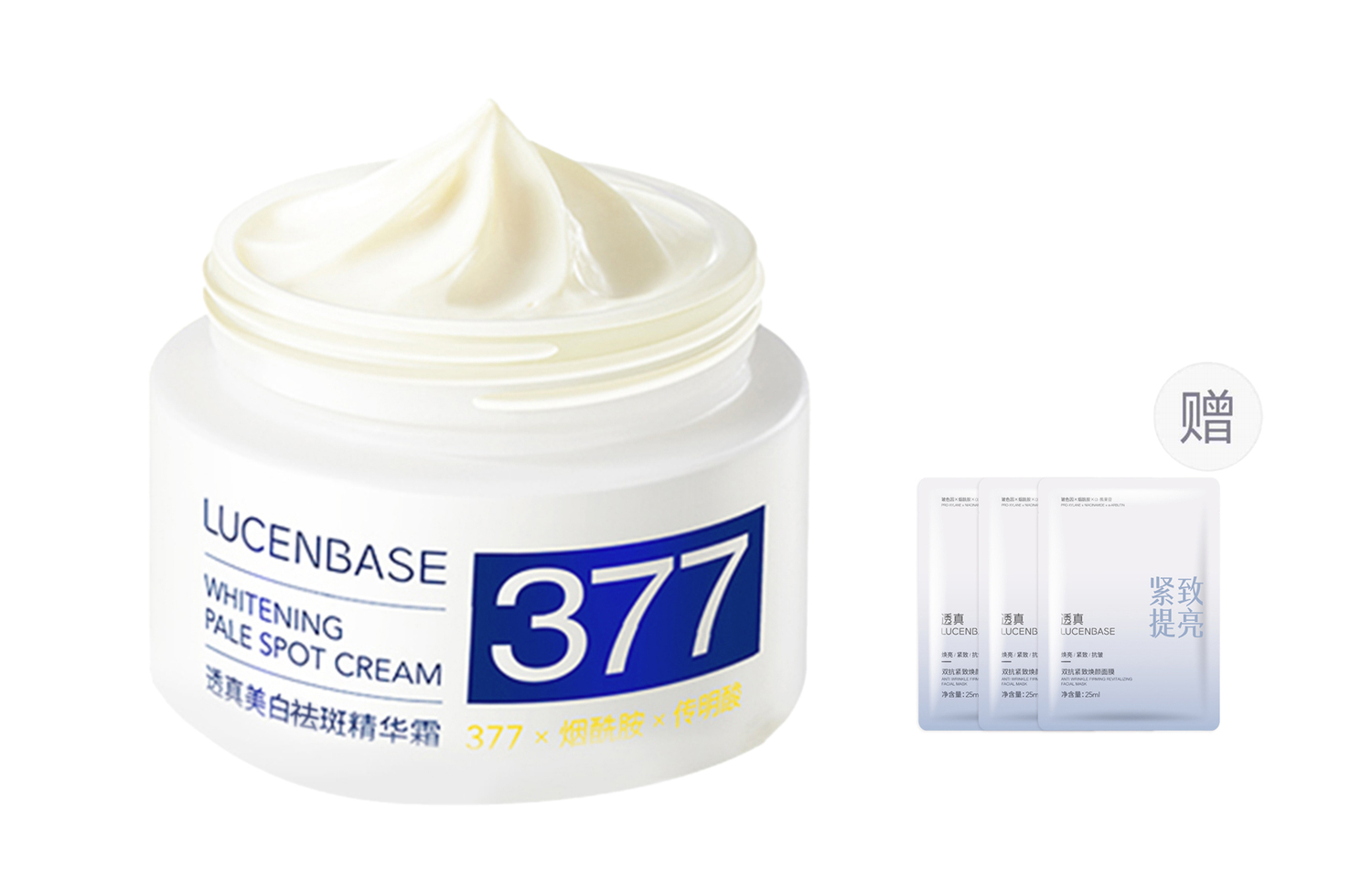 Крем для лица brightening spot essence brightening 50g LUCENBASE
Крем для лица brightening spot essence brightening 50g LUCENBASE