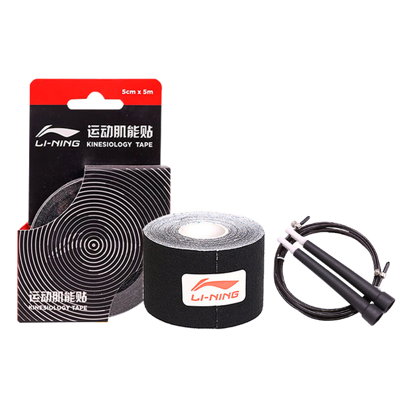 Комплект защитного снаряжения для спортзала LINING, черный
Комплект защитного снаряжения для спортзала LINING, черный