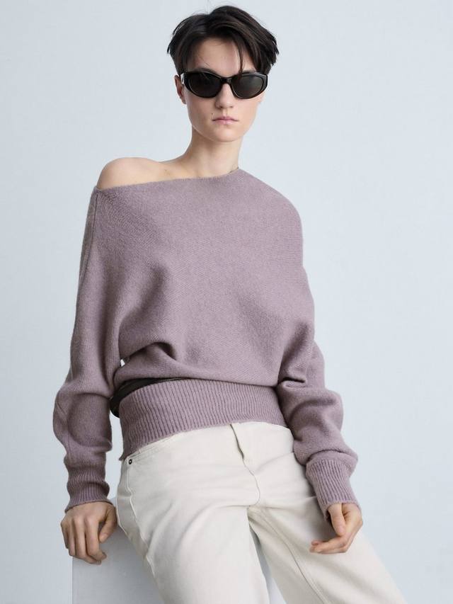 Джемпер с асимметричным вырезом из смесовой шерсти marvin Mango, фиолетовый
Джемпер с асимметричным вырезом из смесовой шерсти marvin Mango, фиолетовый