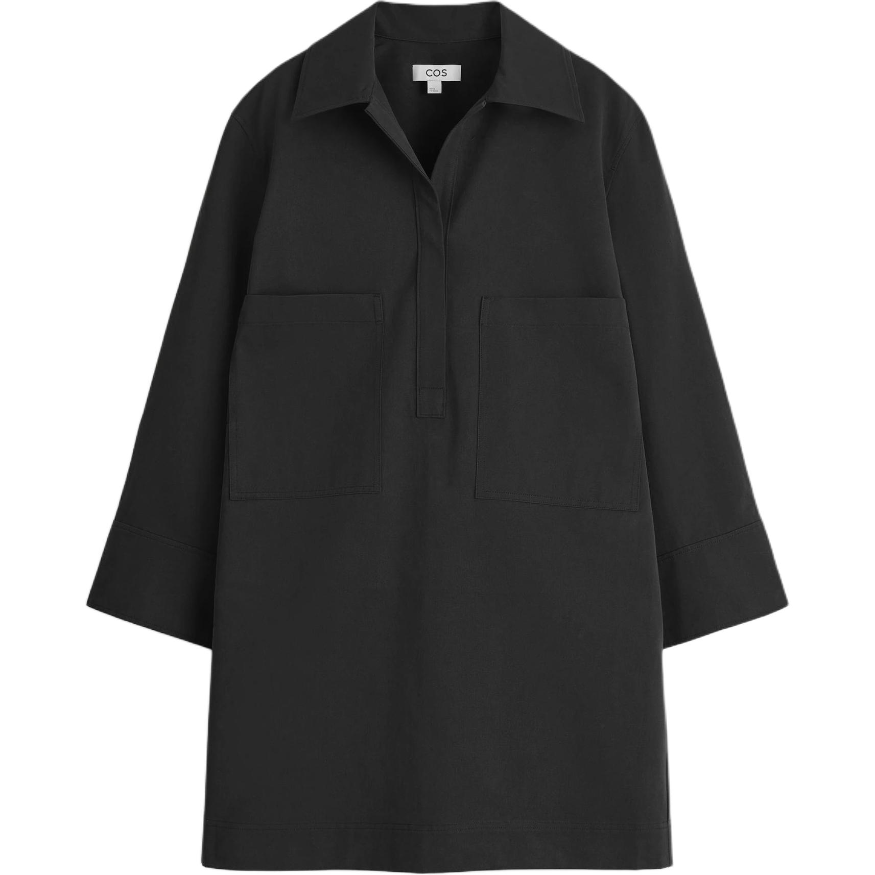 COS Женское черное платье с длинными рукавами
COS Женское черное платье с длинными рукавами