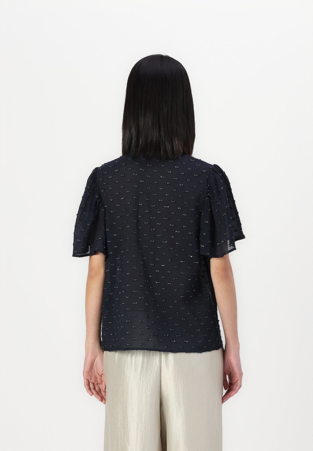 Блузка на пуговицах SYLVIE Rue de Femme, темно-синий
Блузка на пуговицах SYLVIE Rue de Femme, темно-синий