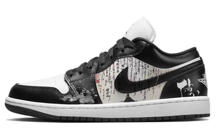 Кроссовки Air Jordan 1 Vintage Basketball Shoes Women's Low-top Black/White, черный/белый
Кроссовки Air Jordan 1 Vintage Basketball Shoes Women's Low-top Black/White, черный/белый