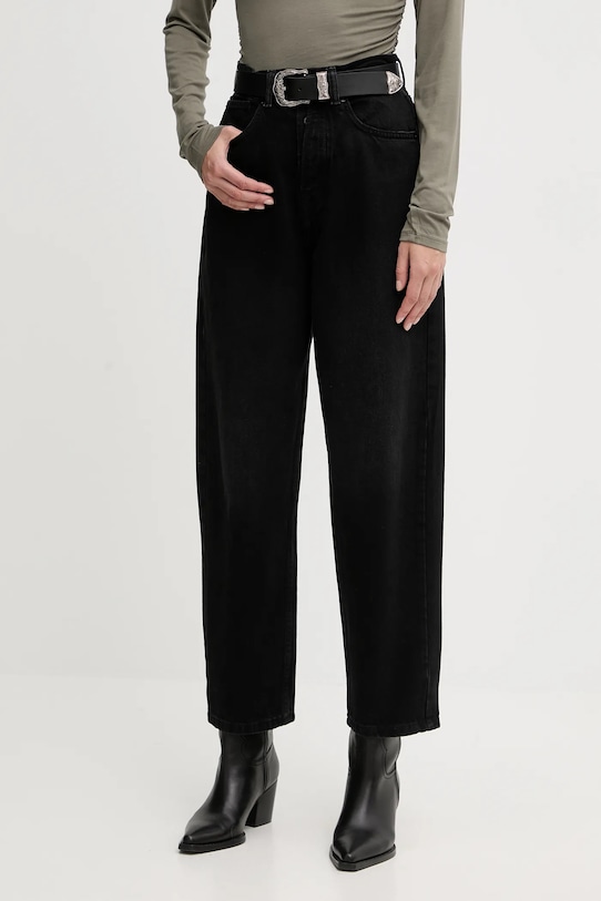 Джинсы Pepe Jeans, черный
Джинсы Pepe Jeans, черный