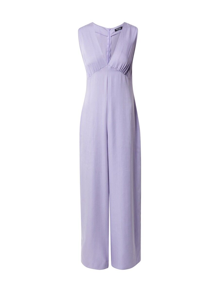 Комбинезон Nasty Gal Jumpsuit, цвет Lilac
Комбинезон Nasty Gal Jumpsuit, цвет Lilac