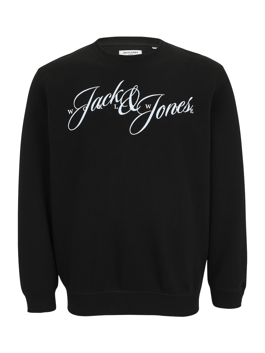 Толстовка Jack & Jones Plus JORINWOOD, черный
Толстовка Jack & Jones Plus JORINWOOD, черный