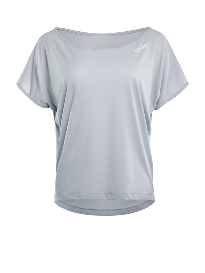 Функциональная рубашка Winshape, цвет cool grey
Функциональная рубашка Winshape, цвет cool grey