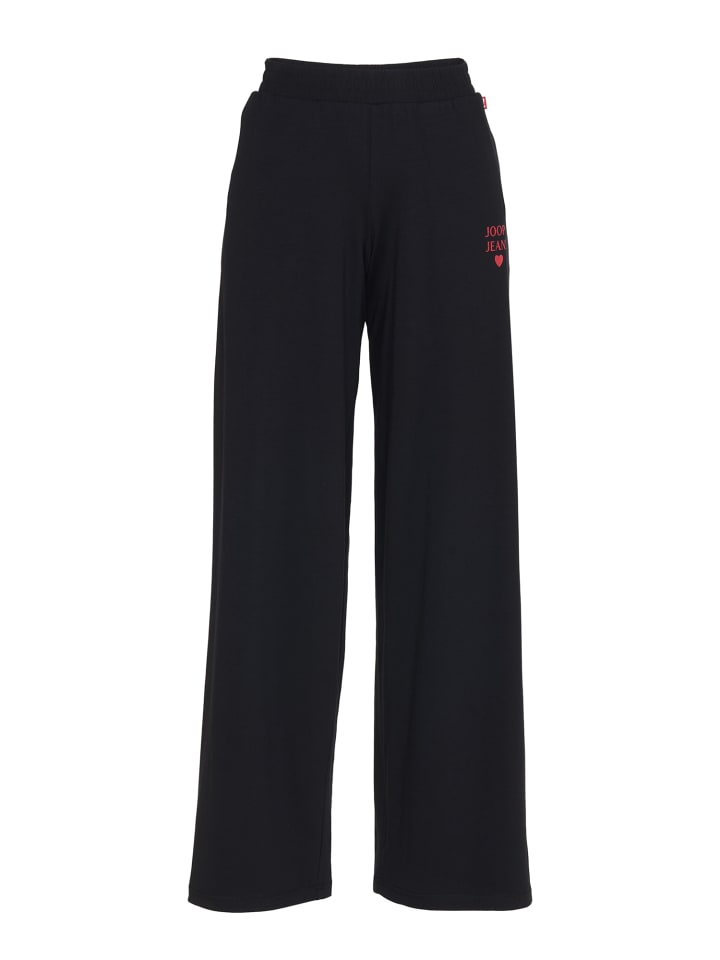 Пижамные штаны After Dark черного цвета JOOP!
Пижамные штаны After Dark черного цвета JOOP!