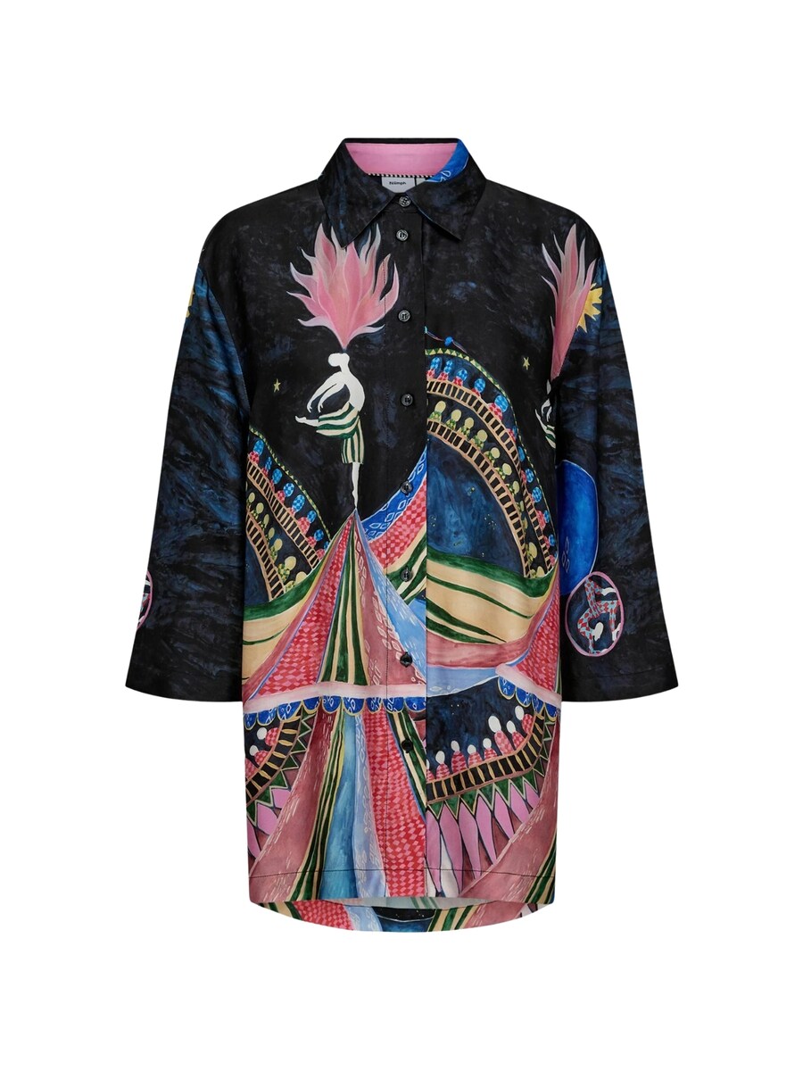 Рубашка NÜMPH NUSTARLA, Mixed Colors
Рубашка NÜMPH NUSTARLA, Mixed Colors