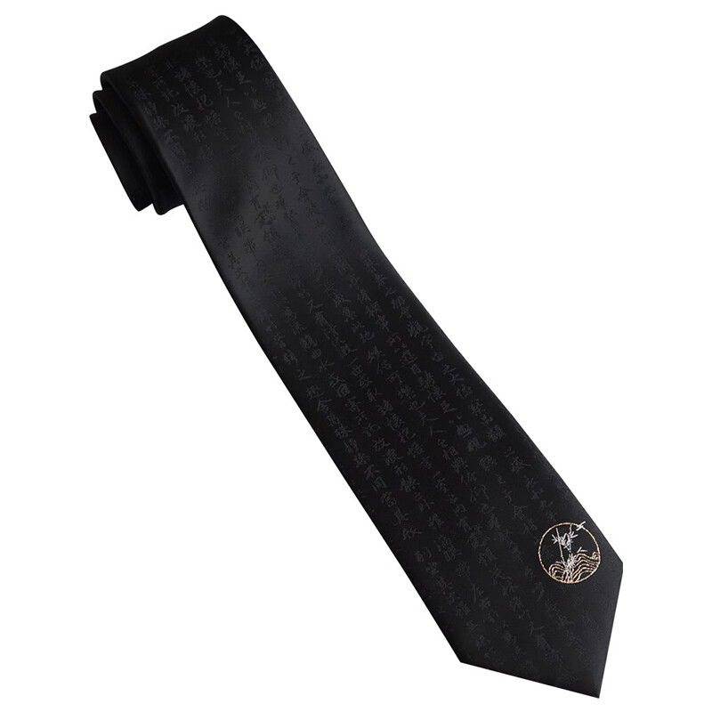 Free Rabbitⅱ Галстук унисекс RABBITⅡ, Черный
Free Rabbitⅱ Галстук унисекс RABBITⅡ, Черный