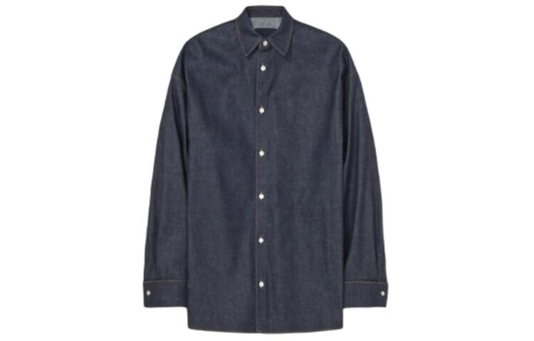 Рубашка мужская темно-синяя Prada, темно-синий
Рубашка мужская темно-синяя Prada, темно-синий