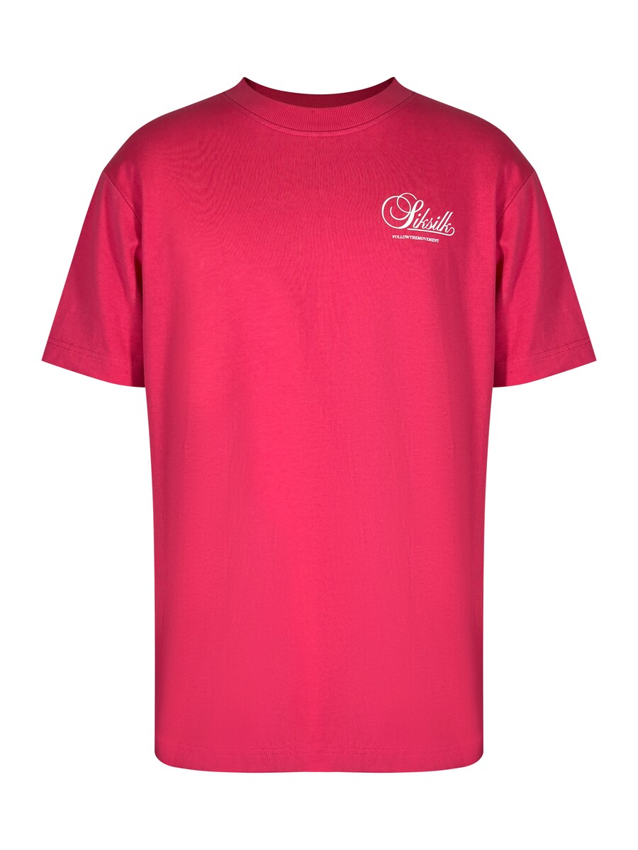 Классическая футболка SikSilk Shirt, розовый
Классическая футболка SikSilk Shirt, розовый