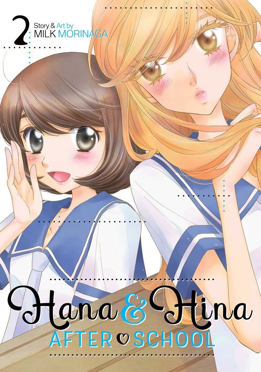 Манга Hana & Hina After School Manga Volume 2
Манга Hana & Hina After School Manga Volume 2