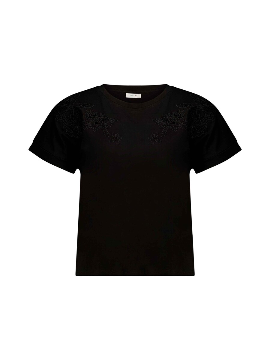 Рубашка Deeluxe SUYANA, черный
Рубашка Deeluxe SUYANA, черный