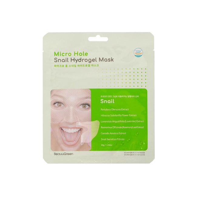Маска для лица с гидрогелем улитки Beauugreen, 30 гр
Маска для лица с гидрогелем улитки Beauugreen, 30 гр