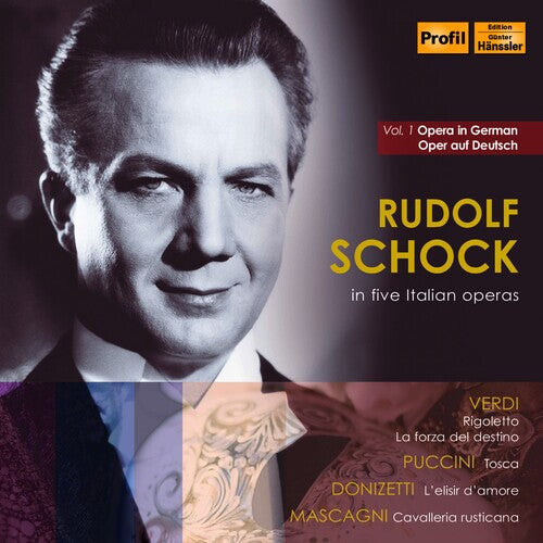 CD диск Donizetti / Schock: Five Italian Operas 1
CD диск Donizetti / Schock: Five Italian Operas 1