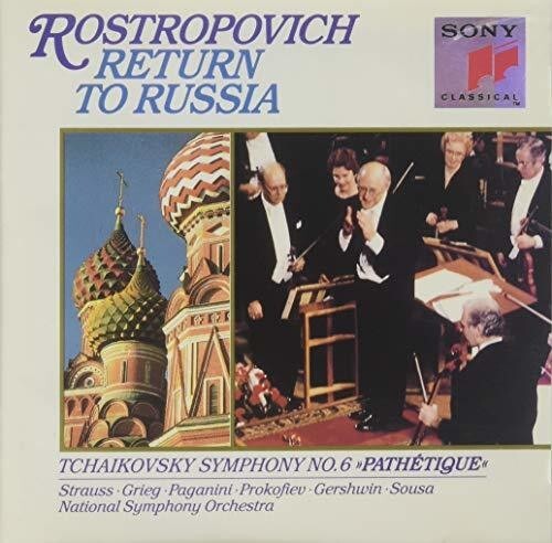 CD диск Rostropovich: Return to Russia
CD диск Rostropovich: Return to Russia