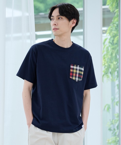 Футболка с ребристым карманом, клетчатая, Share Palmer Arnold Palmer, темно-синий
Футболка с ребристым карманом, клетчатая, Share Palmer Arnold Palmer, темно-синий