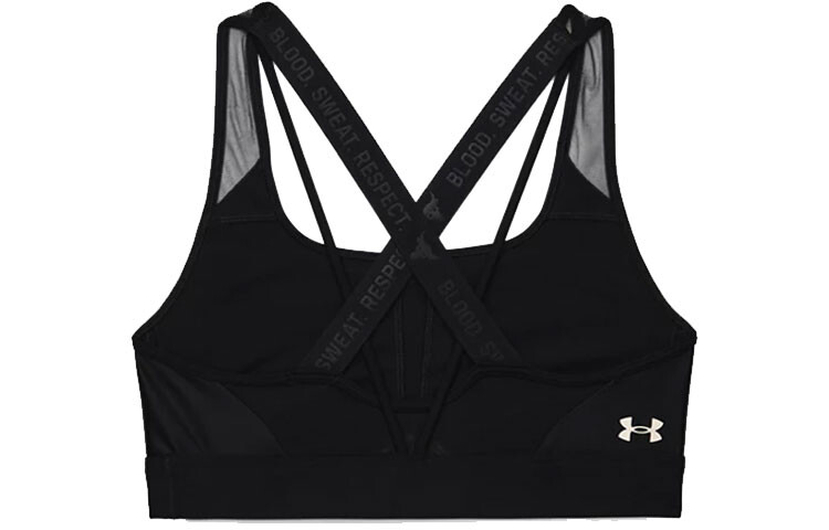 Женское спортивное нижнее белье Under Armour, цвет Black
Женское спортивное нижнее белье Under Armour, цвет Black
