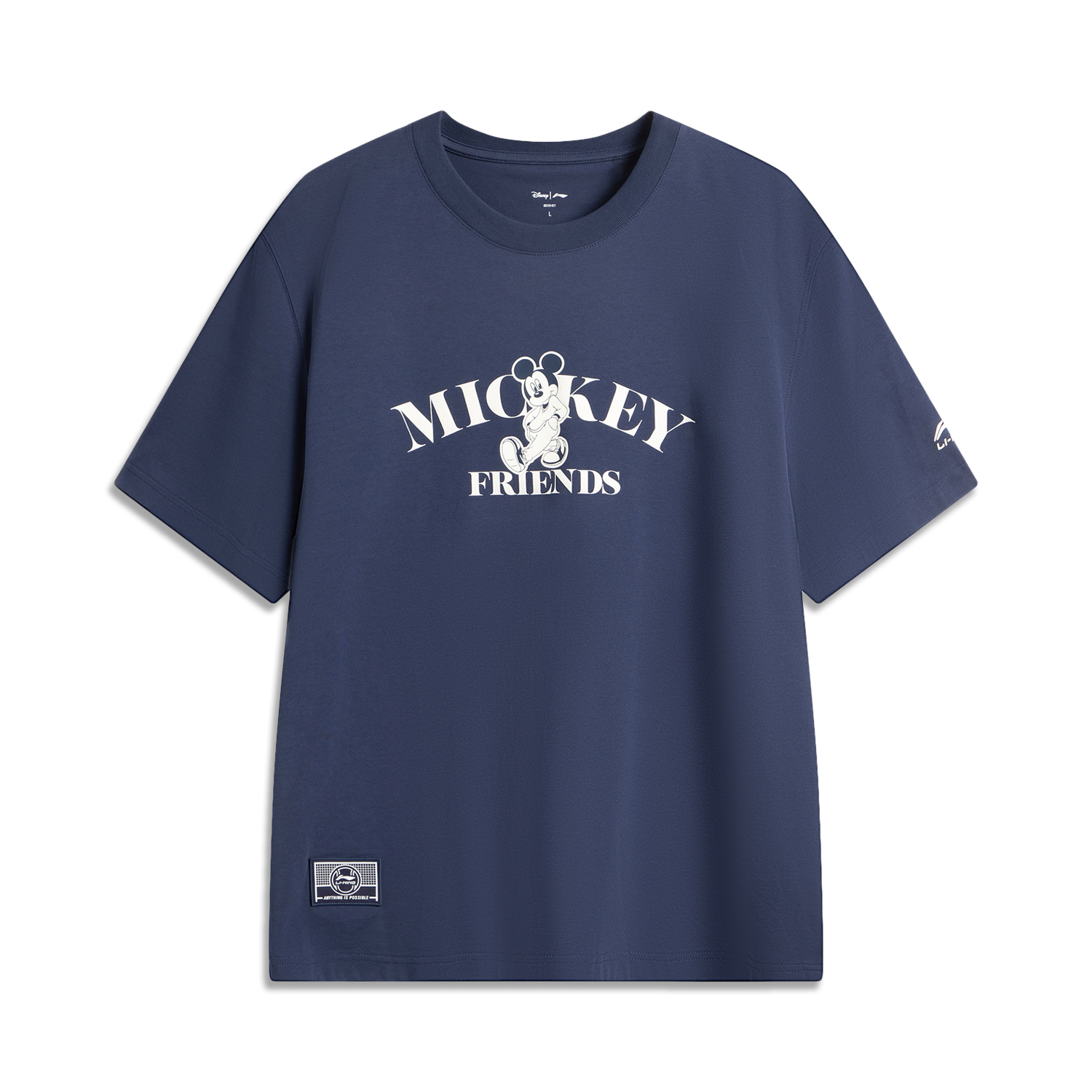 LINING Футболка мужская Dark Ship Blue, Синий, LINING Футболка мужская Dark Ship Blue
LINING Футболка мужская Dark Ship Blue, Синий, LINING Футболка мужская Dark Ship Blue