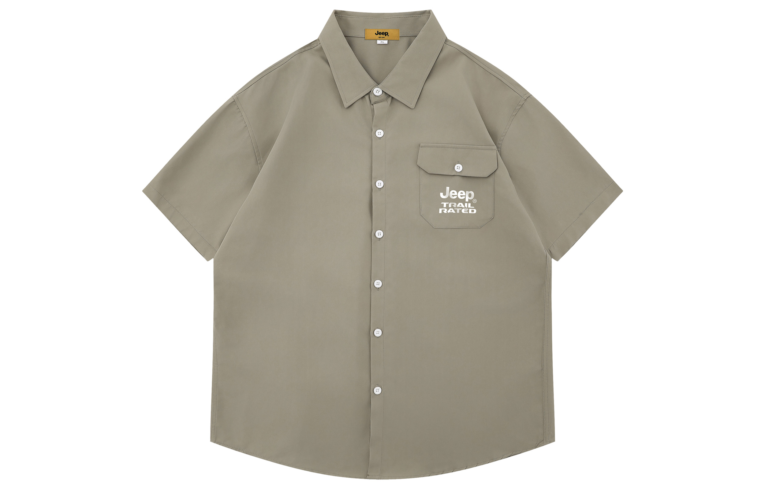 Рубашка унисекс Jeep, серо-зеленый
Рубашка унисекс Jeep, серо-зеленый
