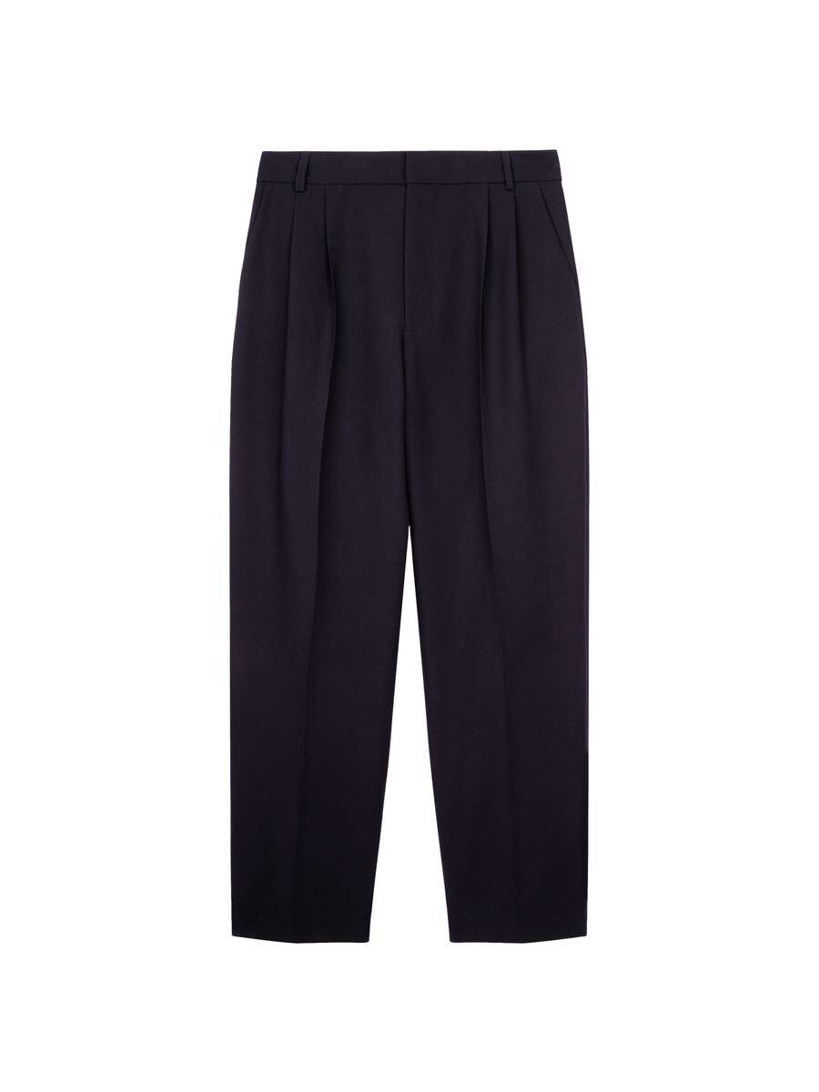 Обычные брюки-чинос Studio Seidensticker, темно-синий
Обычные брюки-чинос Studio Seidensticker, темно-синий