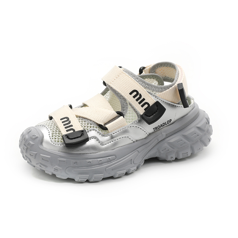 Легкие детские сандалии с амортизаторами TROADLOP, бежевый
Легкие детские сандалии с амортизаторами TROADLOP, бежевый