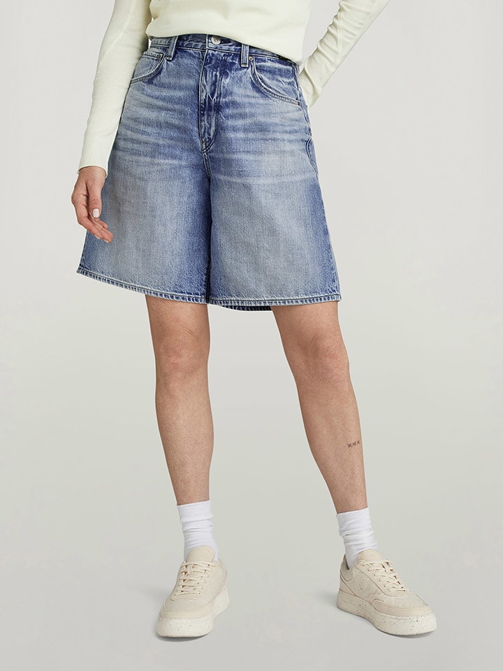 Джинсовые шорты G-Star, светло-синий 
Джинсовые шорты G-Star, светло-синий