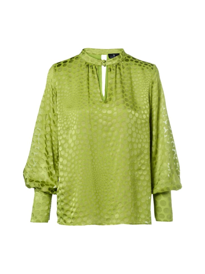 Блузка Mart Visser, цвет artesia bluse grün
Блузка Mart Visser, цвет artesia bluse grün