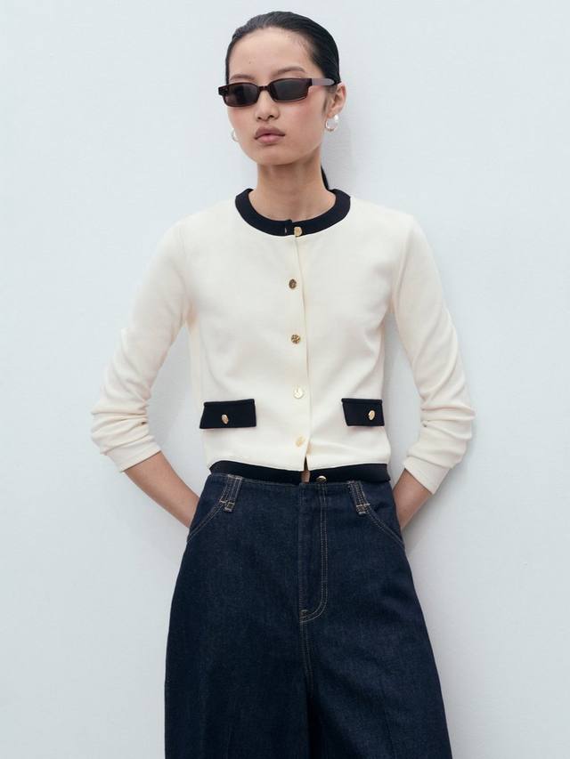 Кардиган Peri с контрастной отделкой Mango, Light Beige
Кардиган Peri с контрастной отделкой Mango, Light Beige