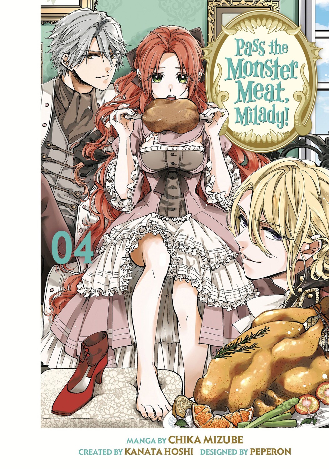 Манга Pass the Monster Meat, Milady! Manga Volume 4
Манга Pass the Monster Meat, Milady! Manga Volume 4