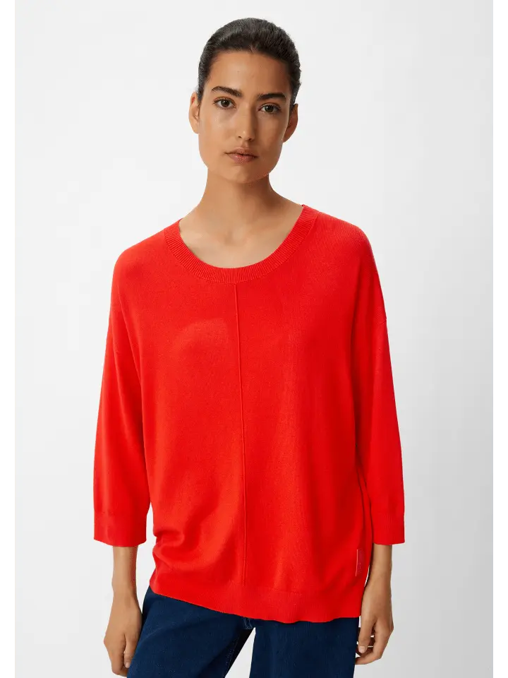 Пуловер comma CI, оранжевый
Пуловер comma CI, оранжевый