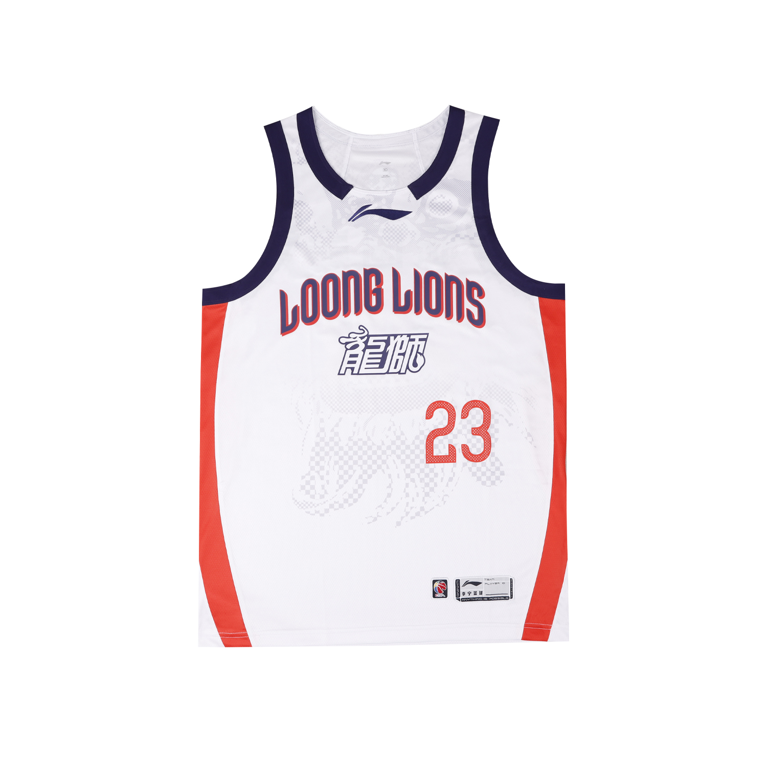 Баскетбольная одежда Li Ning унисекс, league edition-chen guohao
Баскетбольная одежда Li Ning унисекс, league edition-chen guohao