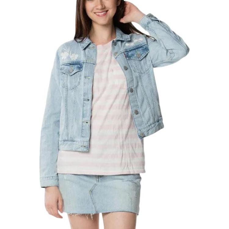 Levis Джинсовая куртка Levi’s женская синяя, Blue
Levis Джинсовая куртка Levi’s женская синяя, Blue