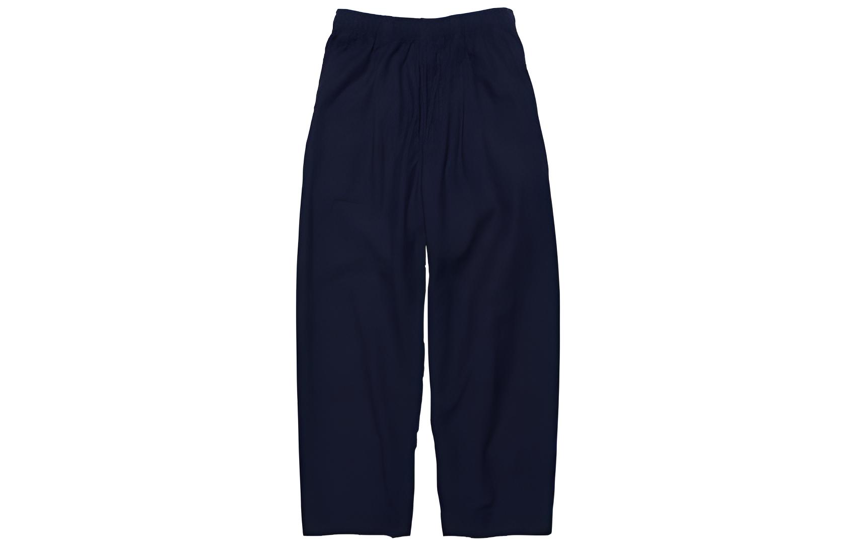 Повседневные брюки Unisex Nanamica, синий
Повседневные брюки Unisex Nanamica, синий