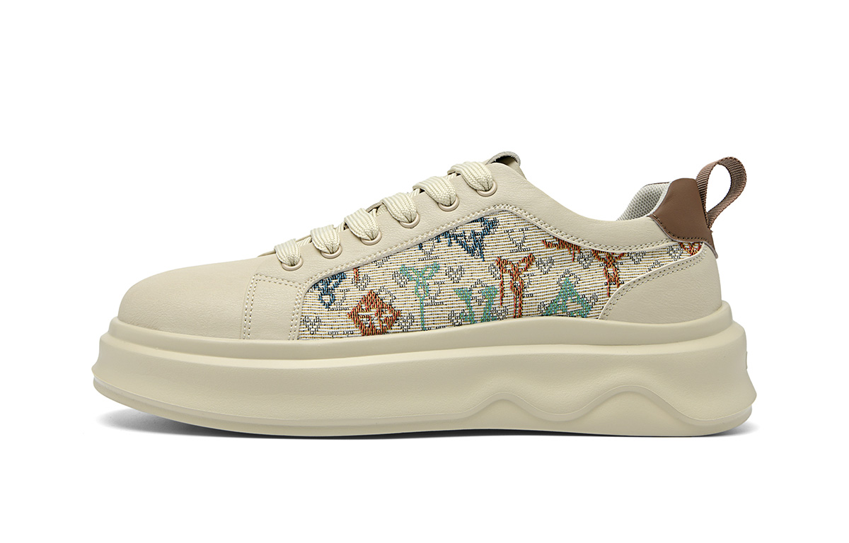 Низкие мужские кроссовки HLA, Beige
Низкие мужские кроссовки HLA, Beige