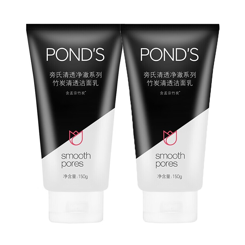 Очищающее средство для комбинированной кожи Pure And Transparent Cleansers с осветляющим, увлажняющим и освежающим эффектом 150г/150г*2 Pond'S
Очищающее средство для комбинированной кожи Pure And Transparent Cleansers с осветляющим, увлажняющим и освежающим эффектом 150г/150г*2 Pond'S