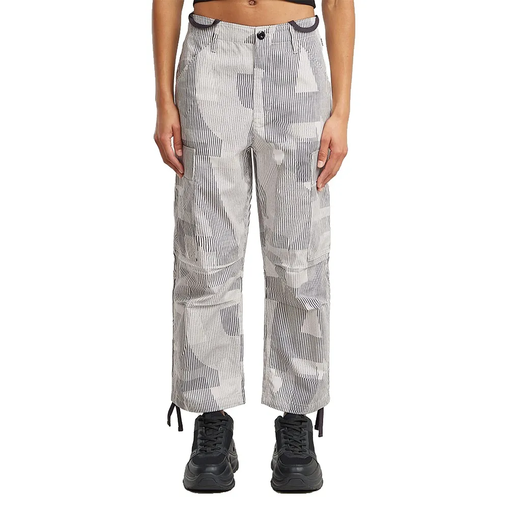 Брюки карго G-Star Cropped, серый
Брюки карго G-Star Cropped, серый