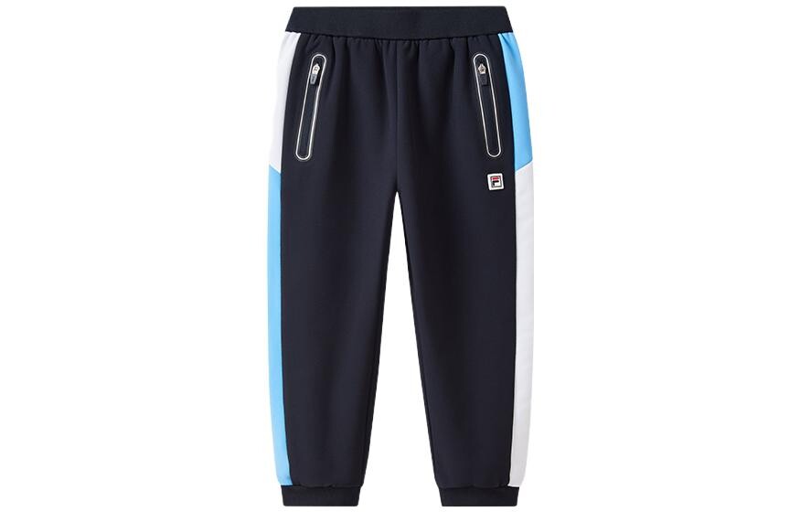 Детские брюки Fila Kids, синий
Детские брюки Fila Kids, синий