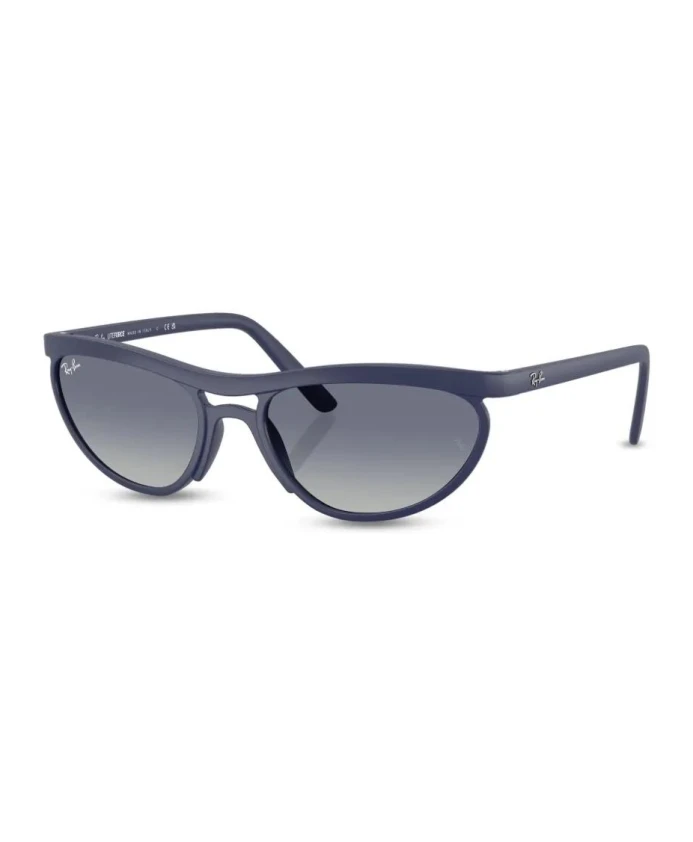 Солнцезащитные очки Rb4453 60154l Ray-Ban, синий
Солнцезащитные очки Rb4453 60154l Ray-Ban, синий