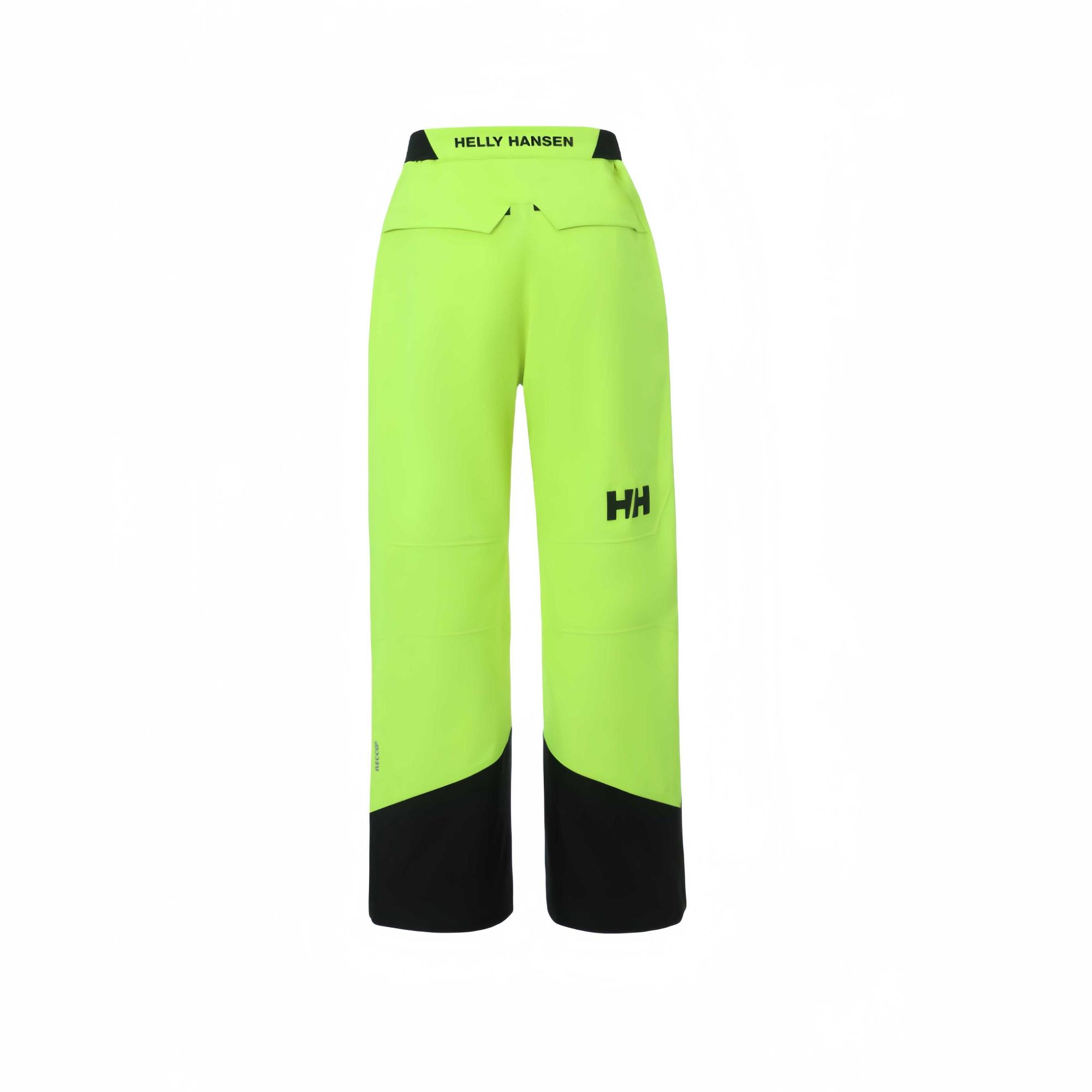 HELLY HANSEN Женские лыжные штаны yellow
HELLY HANSEN Женские лыжные штаны yellow