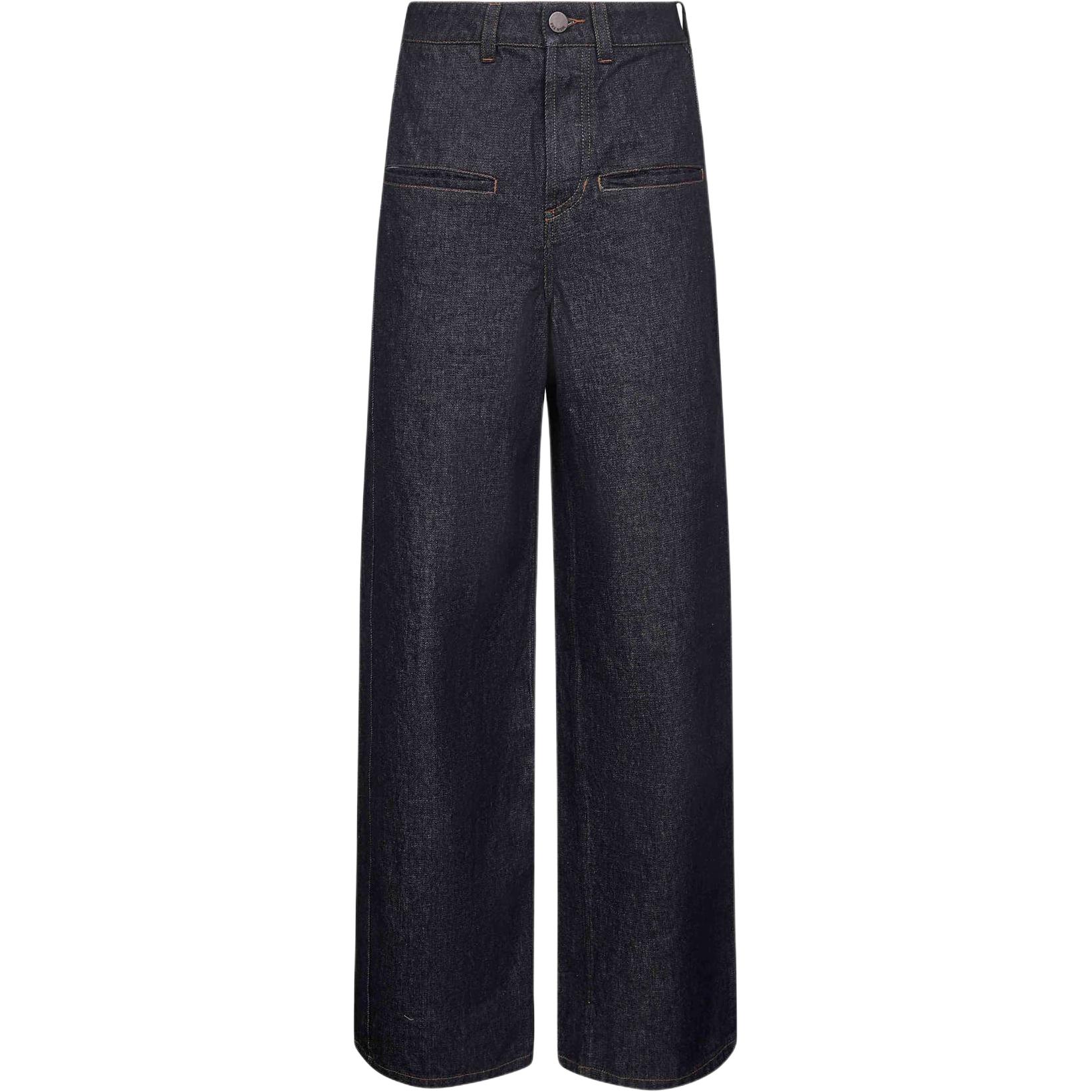 Джинсы джинсовые Ball High waisted Pocket UMA WANG, синий
Джинсы джинсовые Ball High waisted Pocket UMA WANG, синий