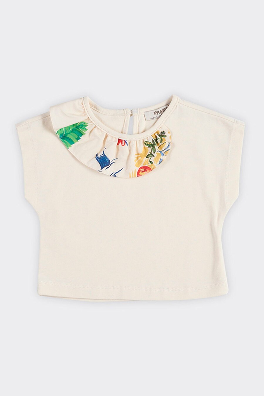 Рубашка Panço, кремовый
Рубашка Panço, кремовый