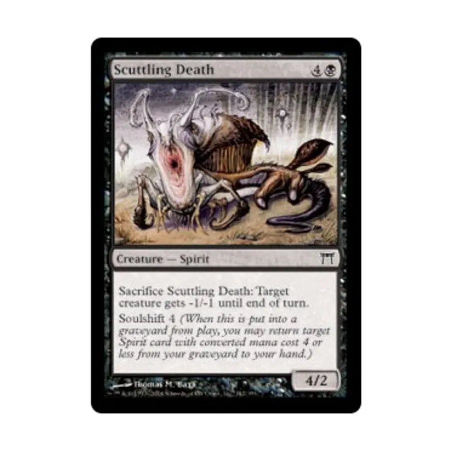 CCG Ускользающая смерть (С), MTG - Champions of Kamigawa 
CCG Ускользающая смерть (С), MTG - Champions of Kamigawa